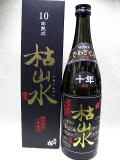 出羽桜　枯山水　１０年熟成酒　特別純米